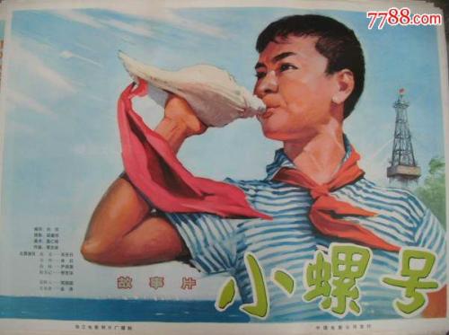 公证委托书模板 图片